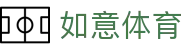 如意体育 - 如意体育网页版 - 官方注册网址